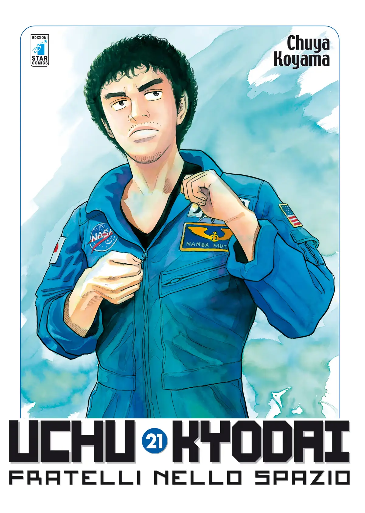 Volume cover
